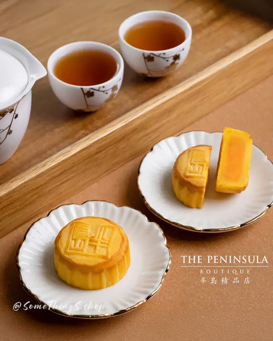 香港半島酒店精品店｜人氣經典 迷你奶黃月餅1盒8入｜Peninsula signature Mini Egg Custard Mooncakes｜中秋月餅禮券🥮