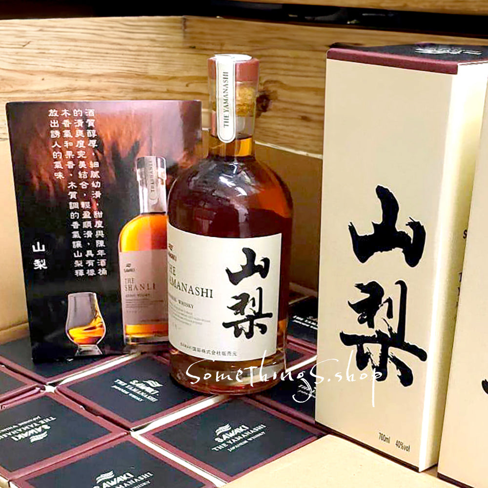 日本威士忌 山梨 Sawaki The Shanli Japanese Whisky 700ml