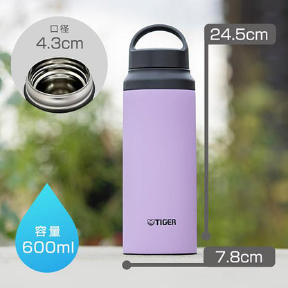 Tiger 虎牌 抗菌真空 保溫保冷 304不鏽鋼 運動水壺