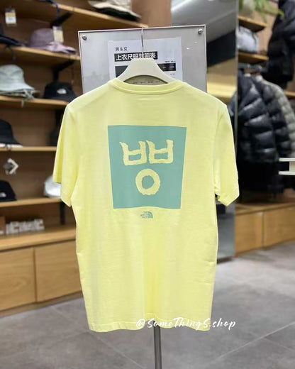 韓國韓文節 🇰🇷 The North Face  TNF WL SUNGYEONGEUM S/S R 100%純棉 古韓文《諺文系列》短袖 Tee