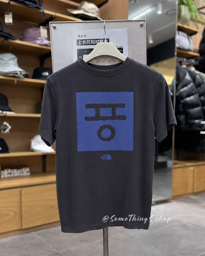 韓國韓文節 🇰🇷 The North Face  TNF WL SUNGYEONGEUM S/S R 100%純棉 古韓文《諺文系列》短袖 Tee