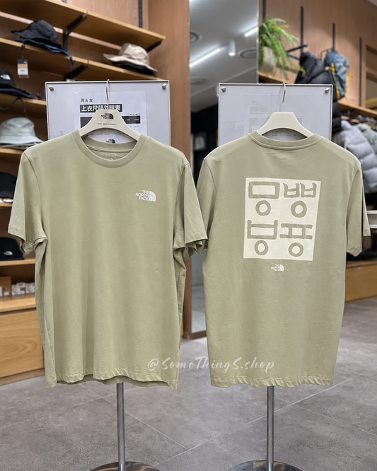 韓國韓文節 🇰🇷 The North Face  TNF WL SUNGYEONGEUM S/S R 100%純棉 古韓文《諺文系列》短袖 Tee