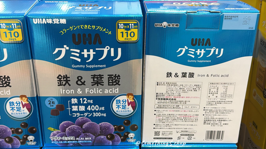 [ 日本 Costco ] UHA Mikakuto 味覺糖 鐵 & 葉酸營養補充軟糖 🍇 莓果味 220粒 (110日分)