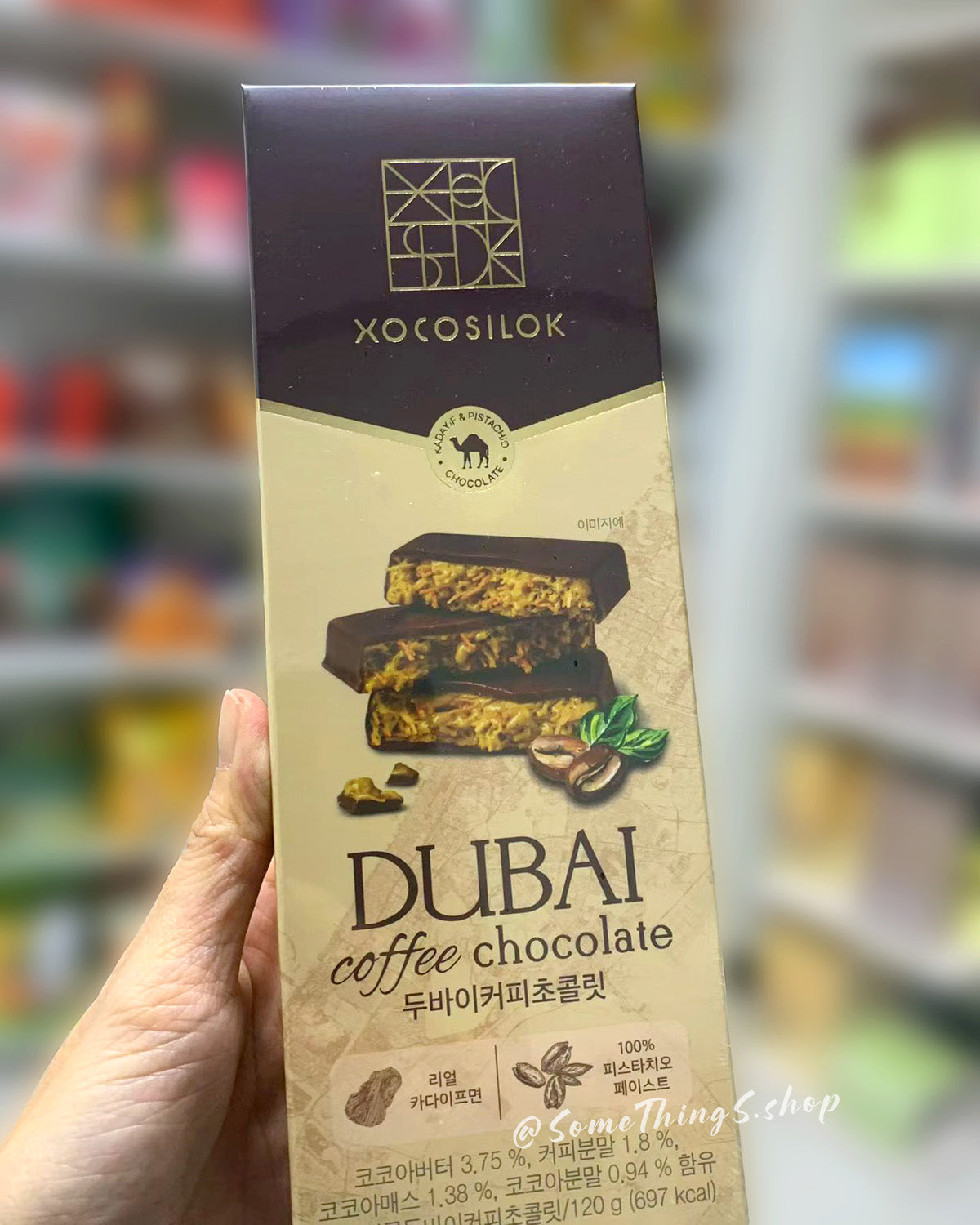 韓國🇰🇷 XOCOSILOK 杜拜朱古力 6入 120g｜開心果 ☆ 咖啡